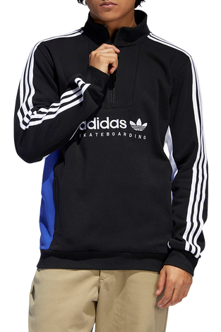 Adidas Apian Pull Over